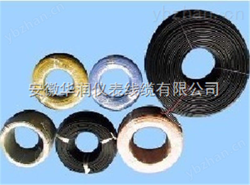 安徽华润NX-FFP2x2.5/2x1./2x1.0/2x0.75N型热电偶补偿导线（电缆）*