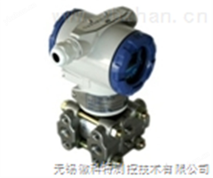 HKT-3151型 数字化电容电压力/差压变送器