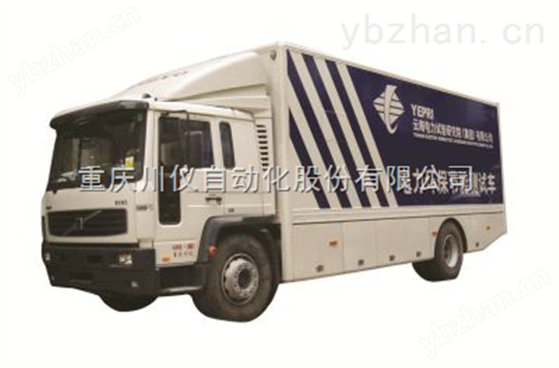 PS6900型移动式车载测试监测成套系统