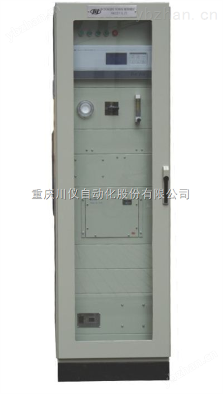 PS6600型转炉及高炉过程分析成套系统