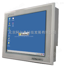 南京阿尔泰 HMI1011南京阿尔泰 HMI1011 10寸平板电脑  *