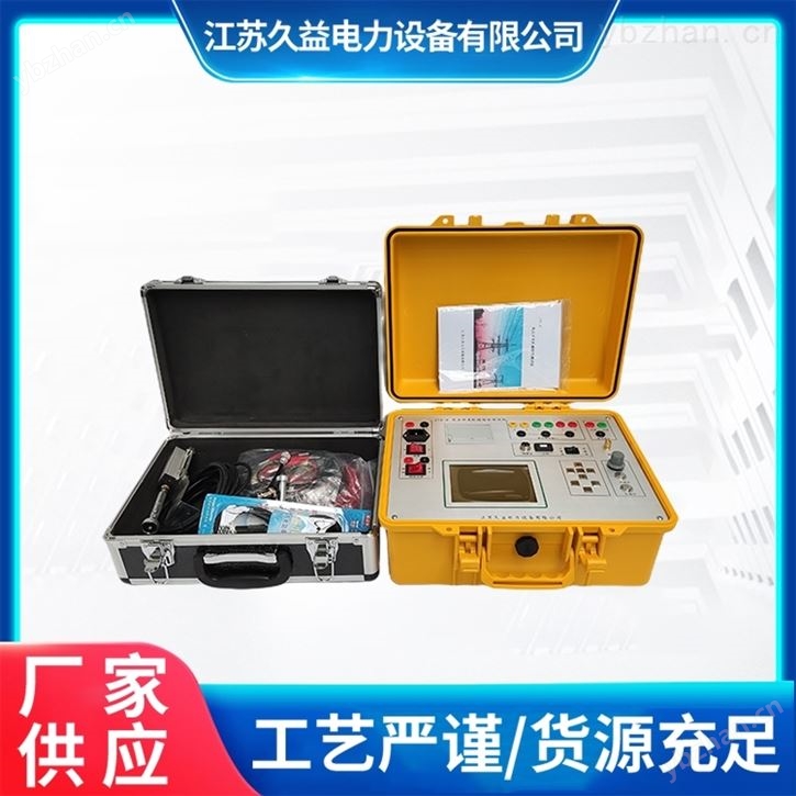 GKC-F断路器机械特性测试仪