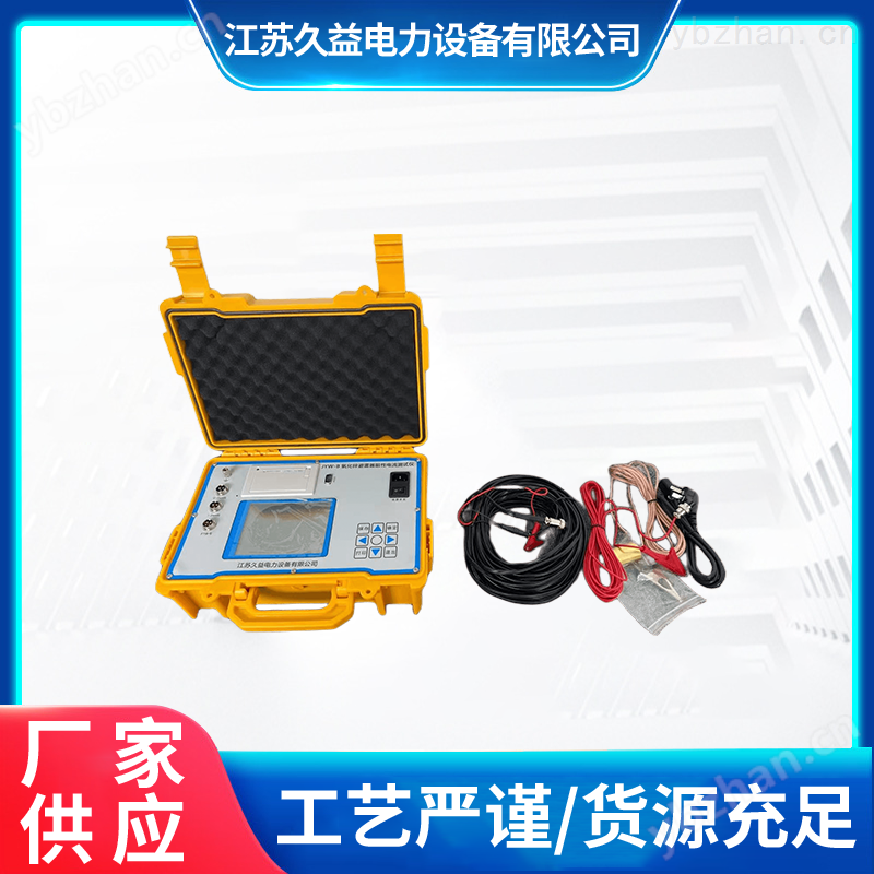 氧化锌避雷器带电阻性测试仪