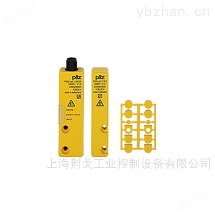 德国PILZ 542213传感器系列现货供应