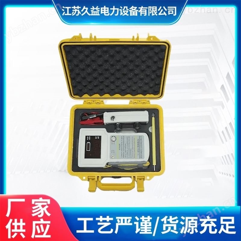 避雷器放电计数器在线测试仪