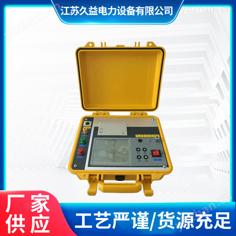 抗干扰无线氧化锌避雷器测试仪