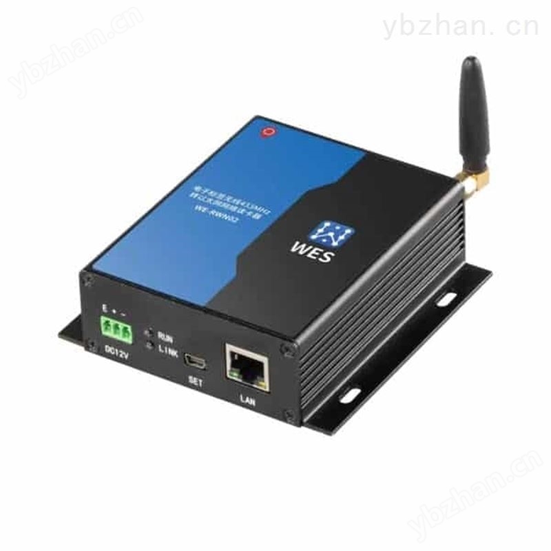 RFID有源电子标签读卡器433MHZ无线转以太网