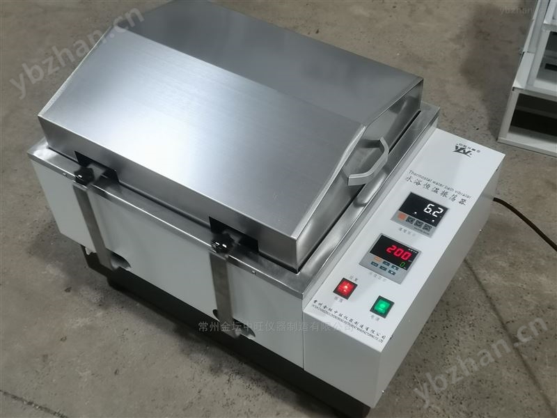 智能恒温水浴振荡器