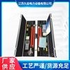 10KV卫星远程无线核相仪