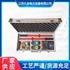 110KV环网柜无线核相器