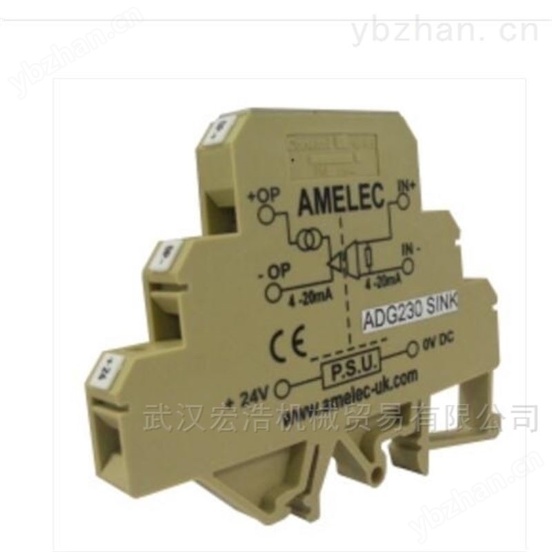 AMELEC信号隔离器