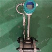 热电站工业极品白丝嫩模被大哥操 锅炉蒸汽流量计