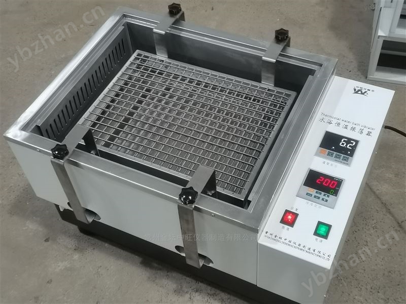 智能型恒温水浴振荡器