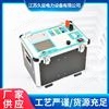 互感器伏安特性综合测试仪