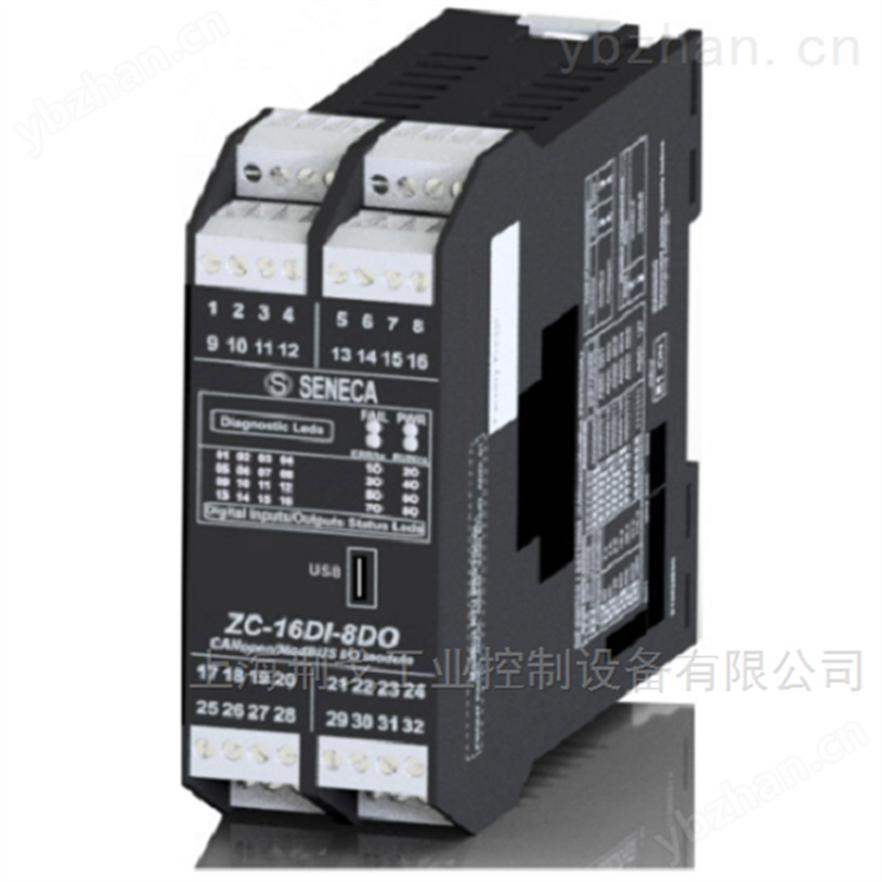 意大利SENECA模块ZC-16DI-8DO