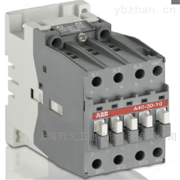 瑞士ABB电磁继电器A40-30-10