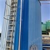 水罐汽油罐油罐浮标液位计