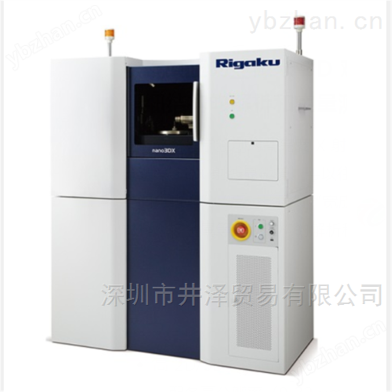 IKEIDARIKA池田理化X射线CT SKYSCAN 1275