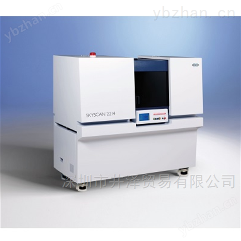 IKEIDARIKA池田理化X射线CT SKYSCAN 1275
