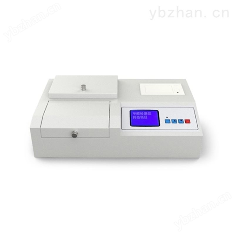 液晶背光甲醛检测仪