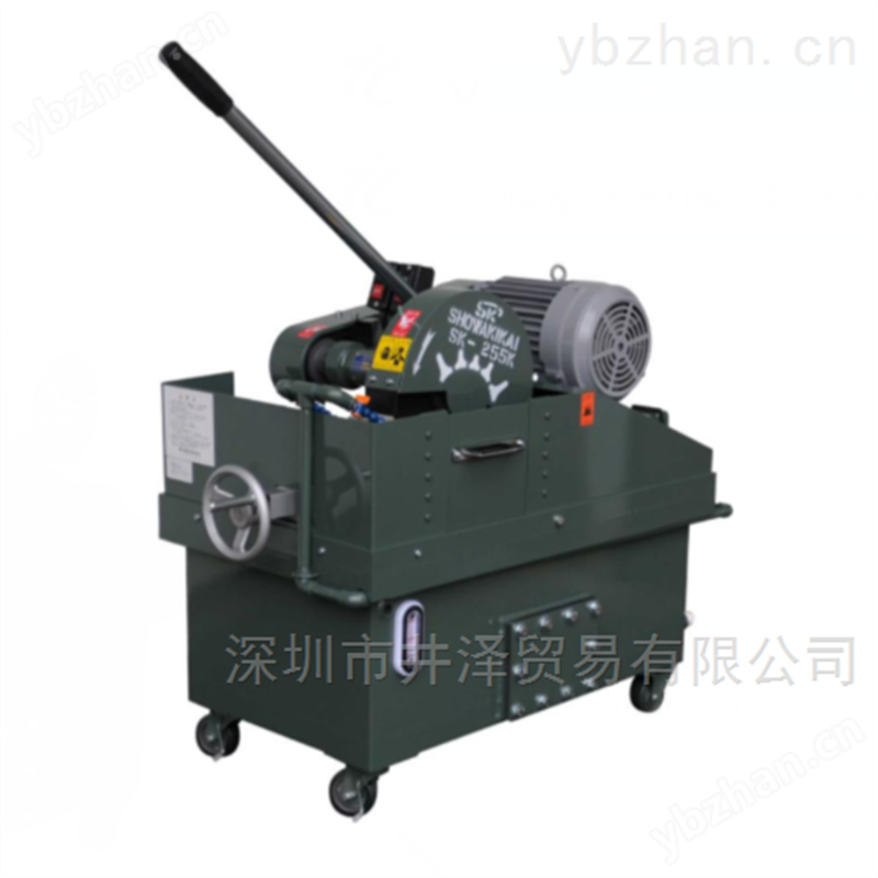 SHOWAKK昭和机械高速切割机SK-305k
