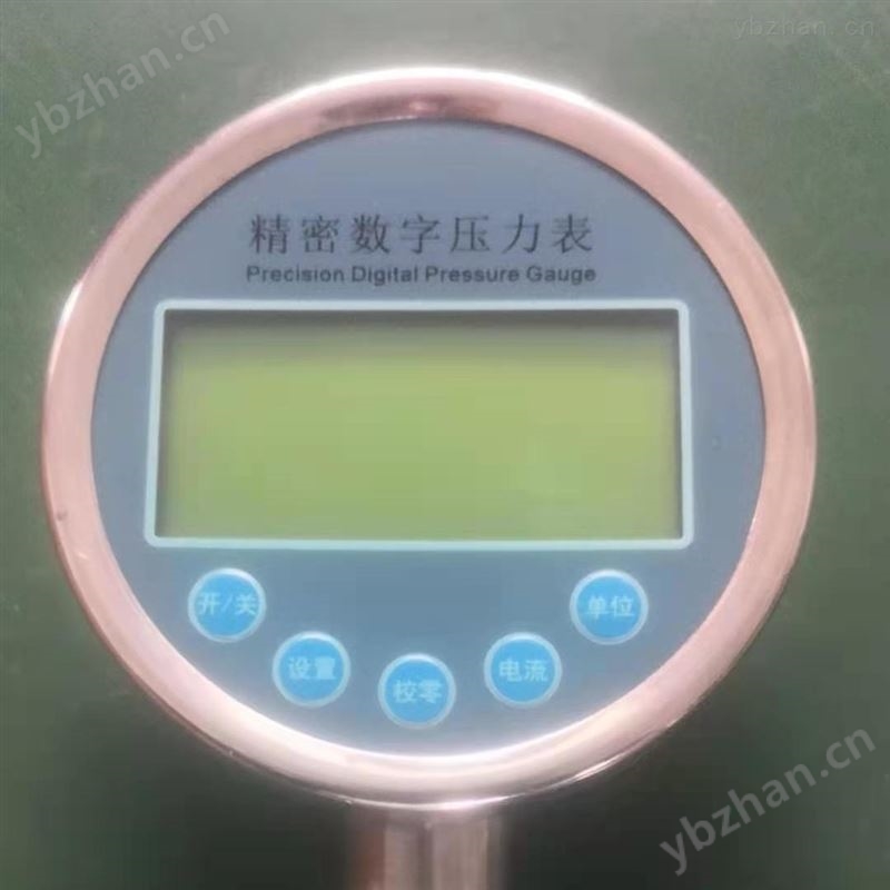 精密数字压力表置电池
