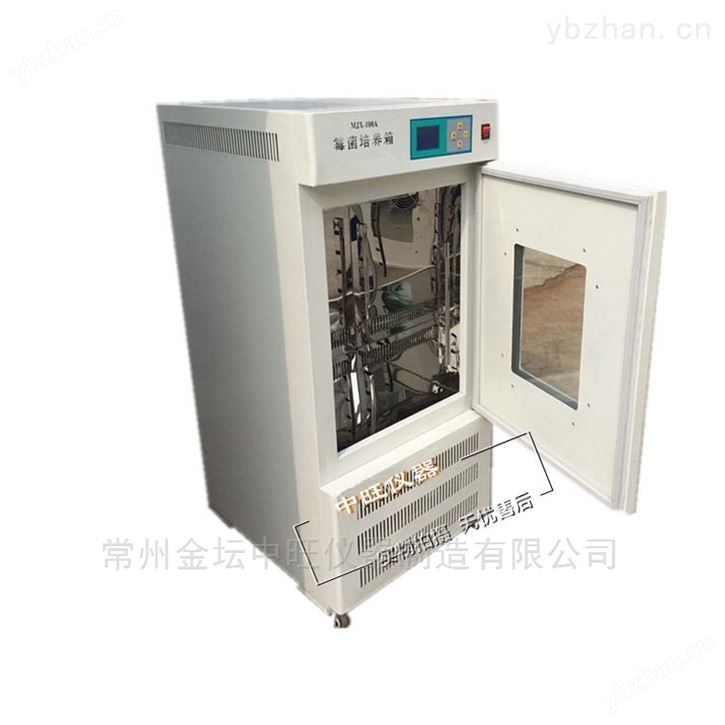 恒温霉菌培养箱