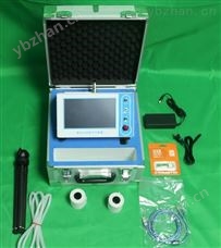 TN303激光尘埃粒子计数器（交直流两用）