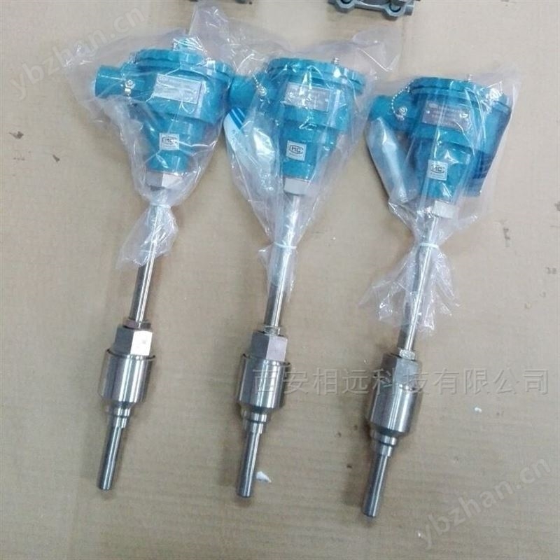 西安相远高精度一体化温度变送器