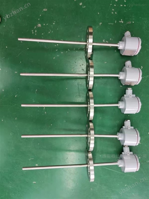 西安相远高精度一体化温度变送器