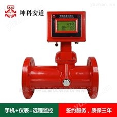 天然气旋进漩涡的流量计 经典AV三级在线观看 旋进旋涡式流量计