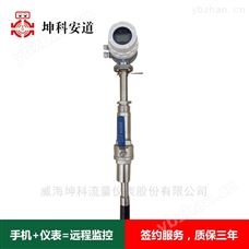 水处理厂电磁流量计厂房 防腐流量计