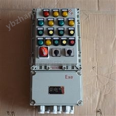 BXK隔爆型电动机防爆控制箱