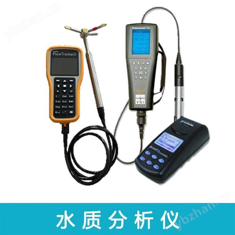美国EST zNose 4300型电池供电的便携式气相色谱仪