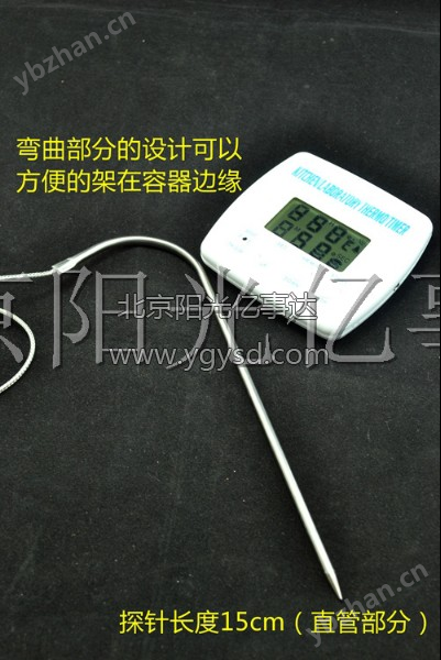 北京阳光亿事达-果蔬品质检测仪器专业供应商