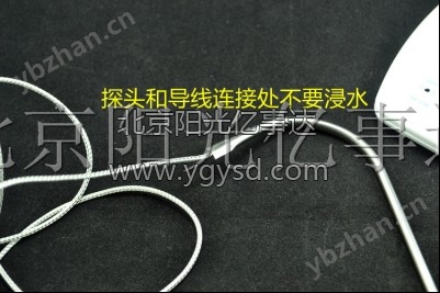 北京阳光亿事达-果蔬品质检测仪器专业供应商
