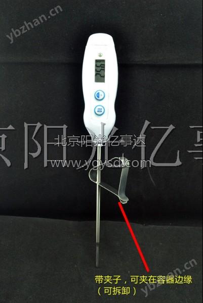 北京阳光亿事达-果蔬品质检测仪器专业供应商