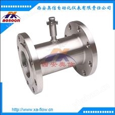 法兰式经典AV三级在线观看 涡轮流量传感器 涡轮传感器 法兰式涡轮变送器