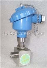 LWGY-6LWGY-6经典AV三级在线观看 涡轮流量传感器