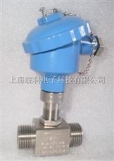 LWGY-15LWGY-20经典AV三级在线观看 涡轮流量传感器