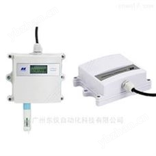 JQYB大气压力变送器|气压传感器