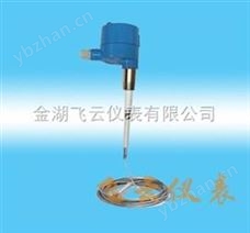 FY-LWY经典AV三级在线观看 射频导纳液位计