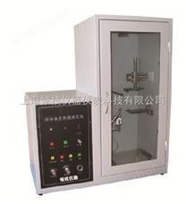 QJRSC-157垂直燃烧测定仪