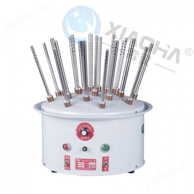 玻璃仪器烘干器B（调