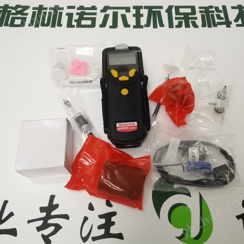 美国霍尼韦尔PGM-7340 手持式挥发性有机物检测仪 便携PID检测仪器