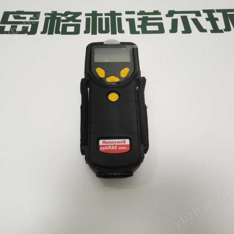 美国霍尼韦尔PGM-7340 手持式挥发性有机物检测仪 便携PID检测仪器
