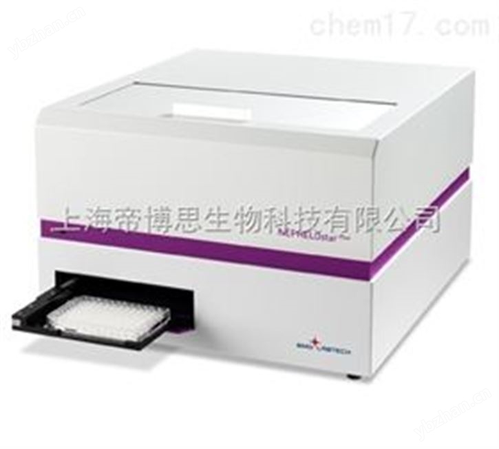 德国BMGLabtech NEPHELOstar 浊度分析仪