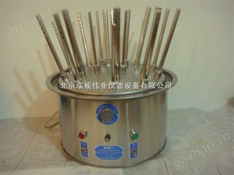 C30玻璃仪器气流烘干器