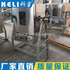 KLJX上海*均相反应釜 可定制均相反应器反应器