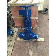 J461Y正齿轮截止阀